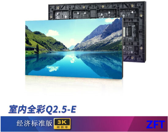 �҃�ȫ��Q2.5-E